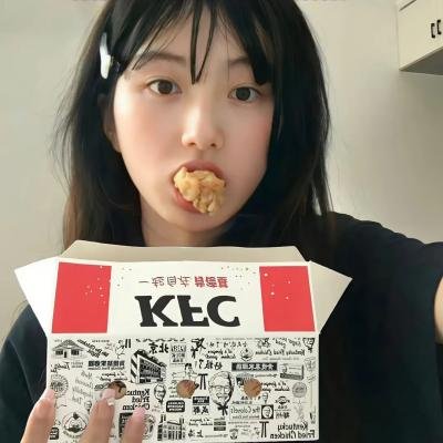祝福